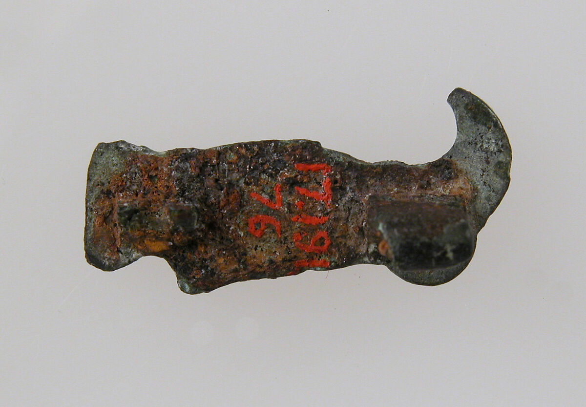 Bird-Shaped Brooch, Silver (?) or Coppery-Alloy (?), Frankish