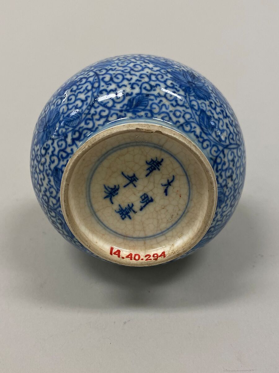 Vase with floral scrolls, Soft-paste porcelain painted in underglaze cobalt blue (Jingdezhen ware), China