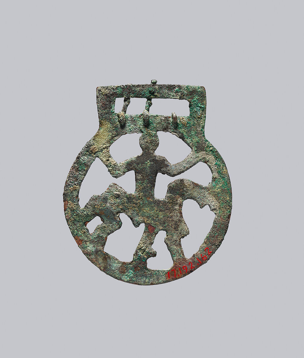 Openwork Belt Fitting, Copper alloy, "tinned" surface, Frankish