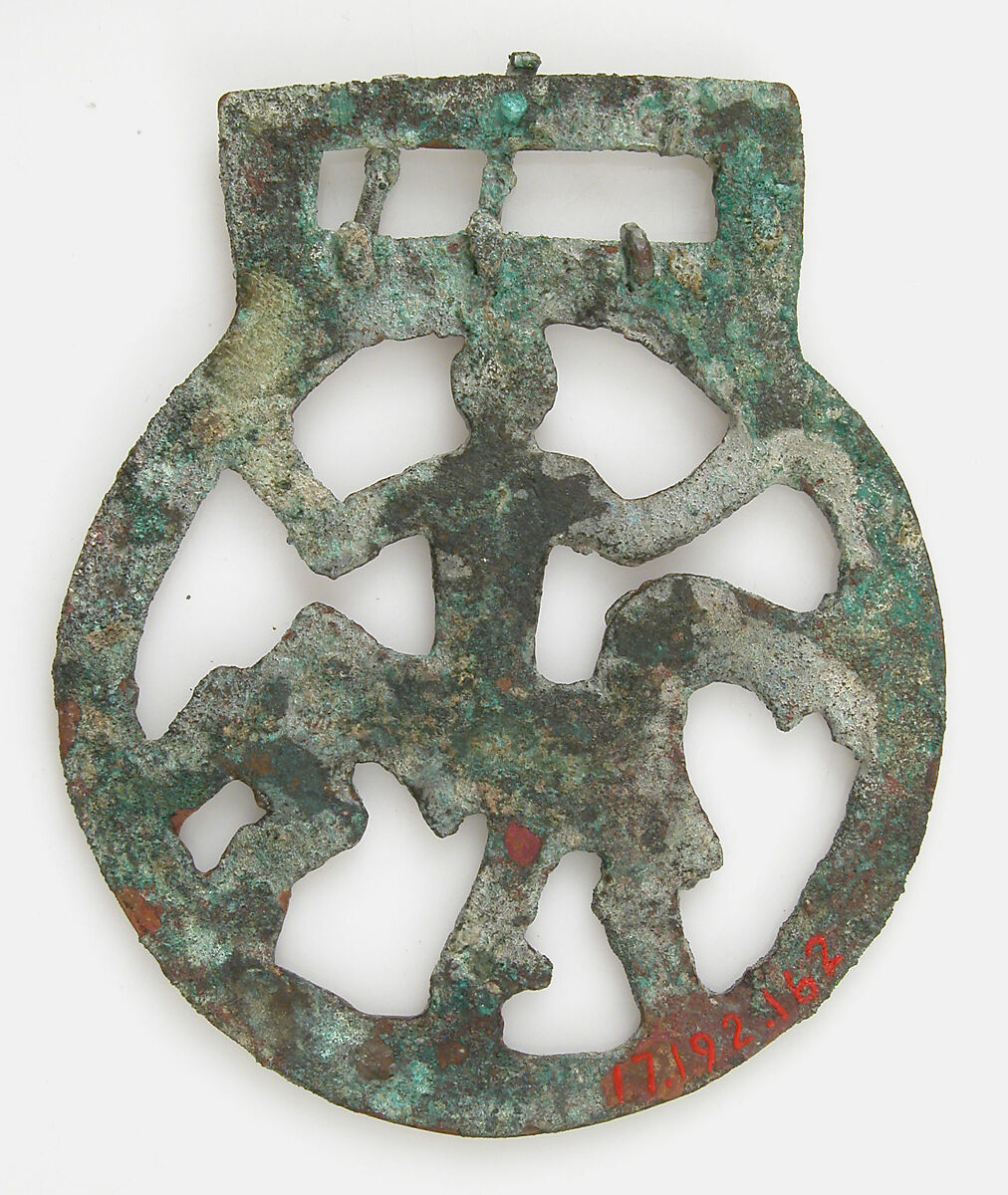 Openwork Belt Fitting, Copper alloy, "tinned" surface, Frankish