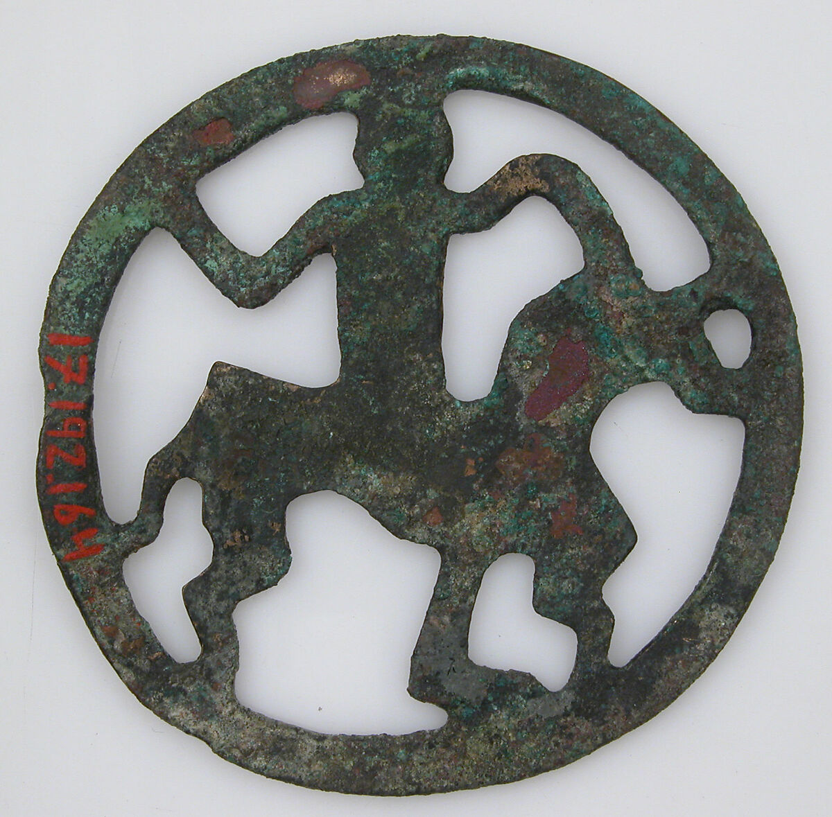 Openwork Belt Fitting, Copper alloy, "tinned" surface, Frankish