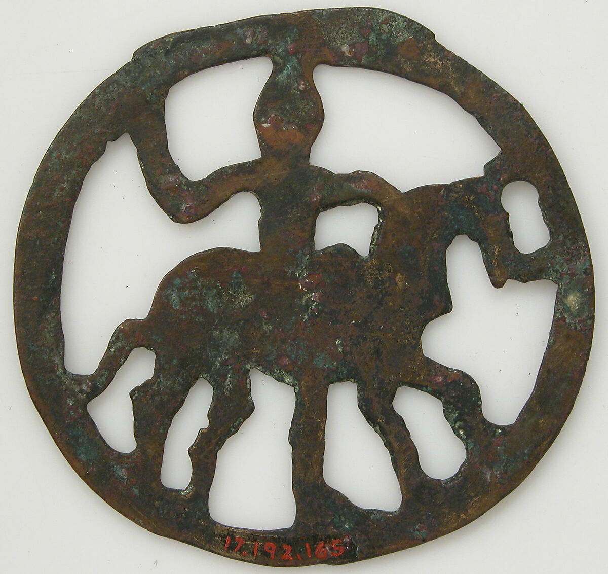 Openwork Belt Fitting, Copper alloy, gilt, Frankish