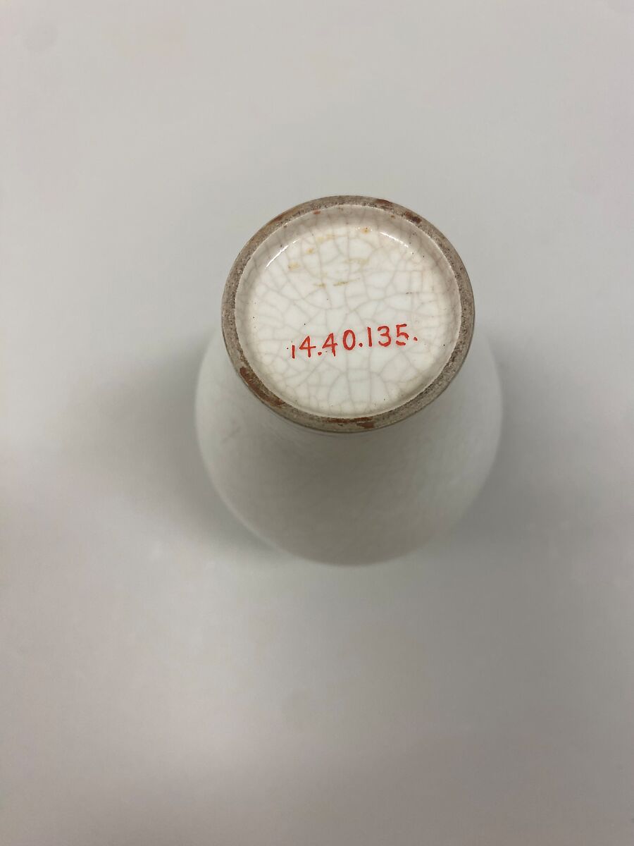 Vase, Soft-paste porcelain (Jingdezhen ware), ChinaNeihuLu