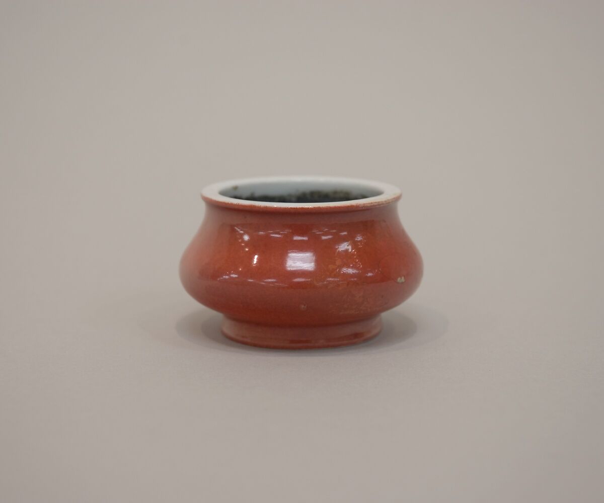 Minature incense burner, Porcelain with coral red glaze (Jingdezhen ware), China 