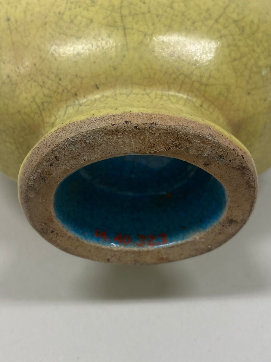 Pilgrim bottle vase, Porcelain with crackled yellow glaze (Jingdezhen ware), China