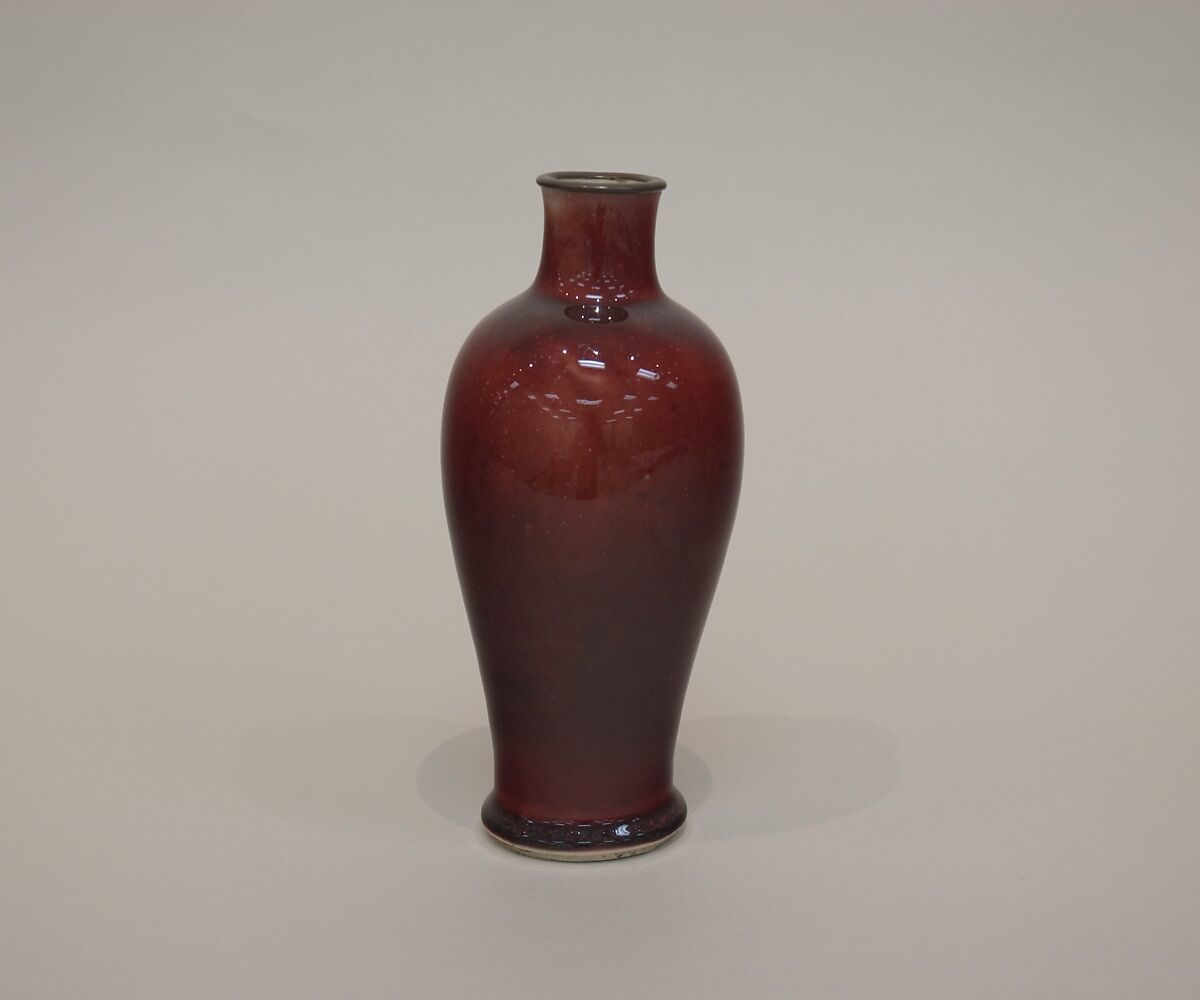 Vase, Porcelain with copper red glaze (Jingdezhen ware), China 