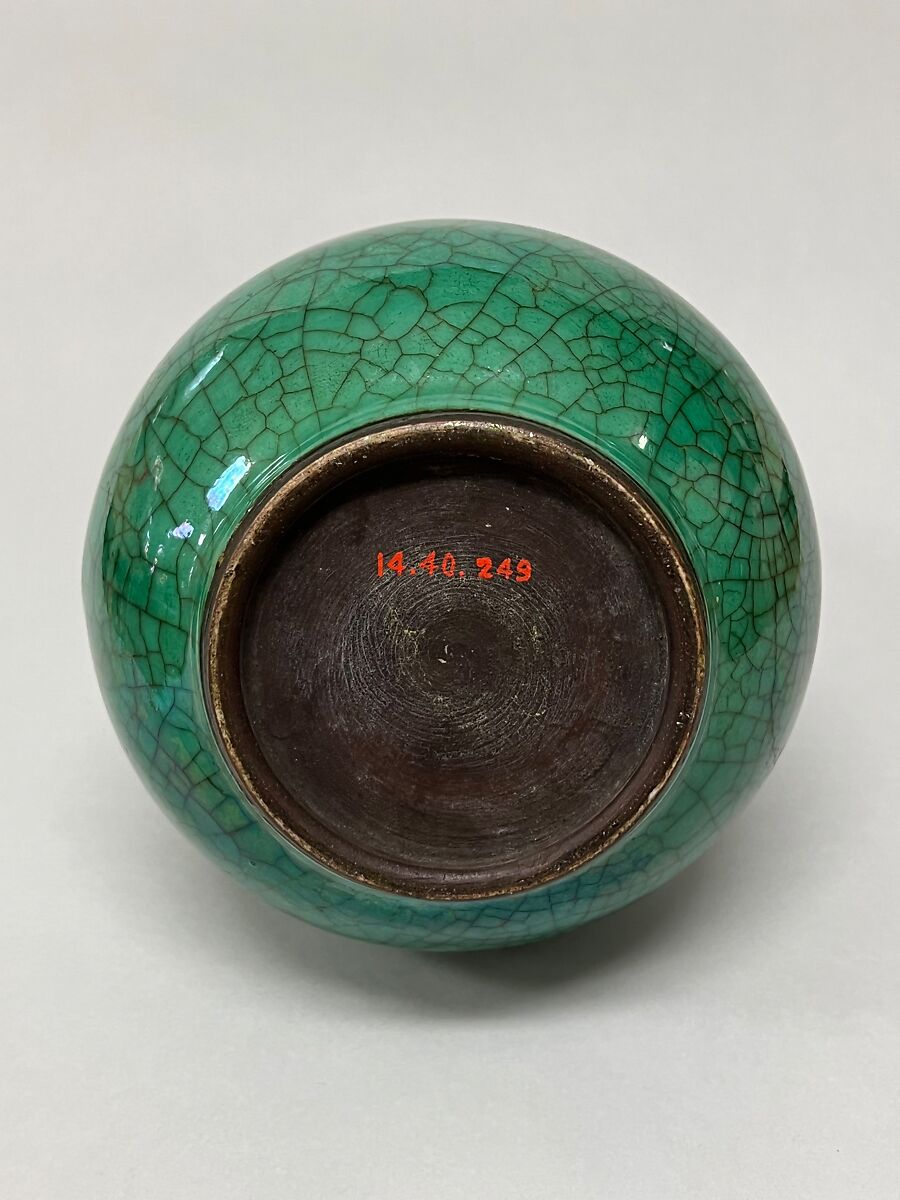 Vase, Porcelain, China