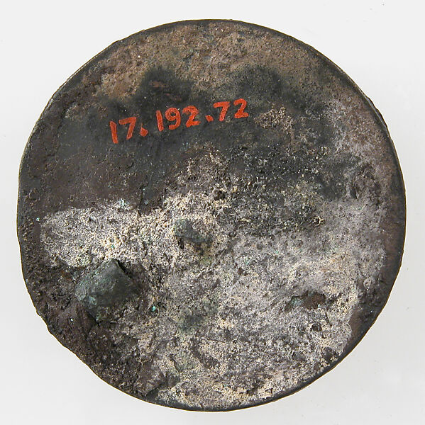 Disk Brooch, Copper alloy, gold, glass paste cabochon, Frankish