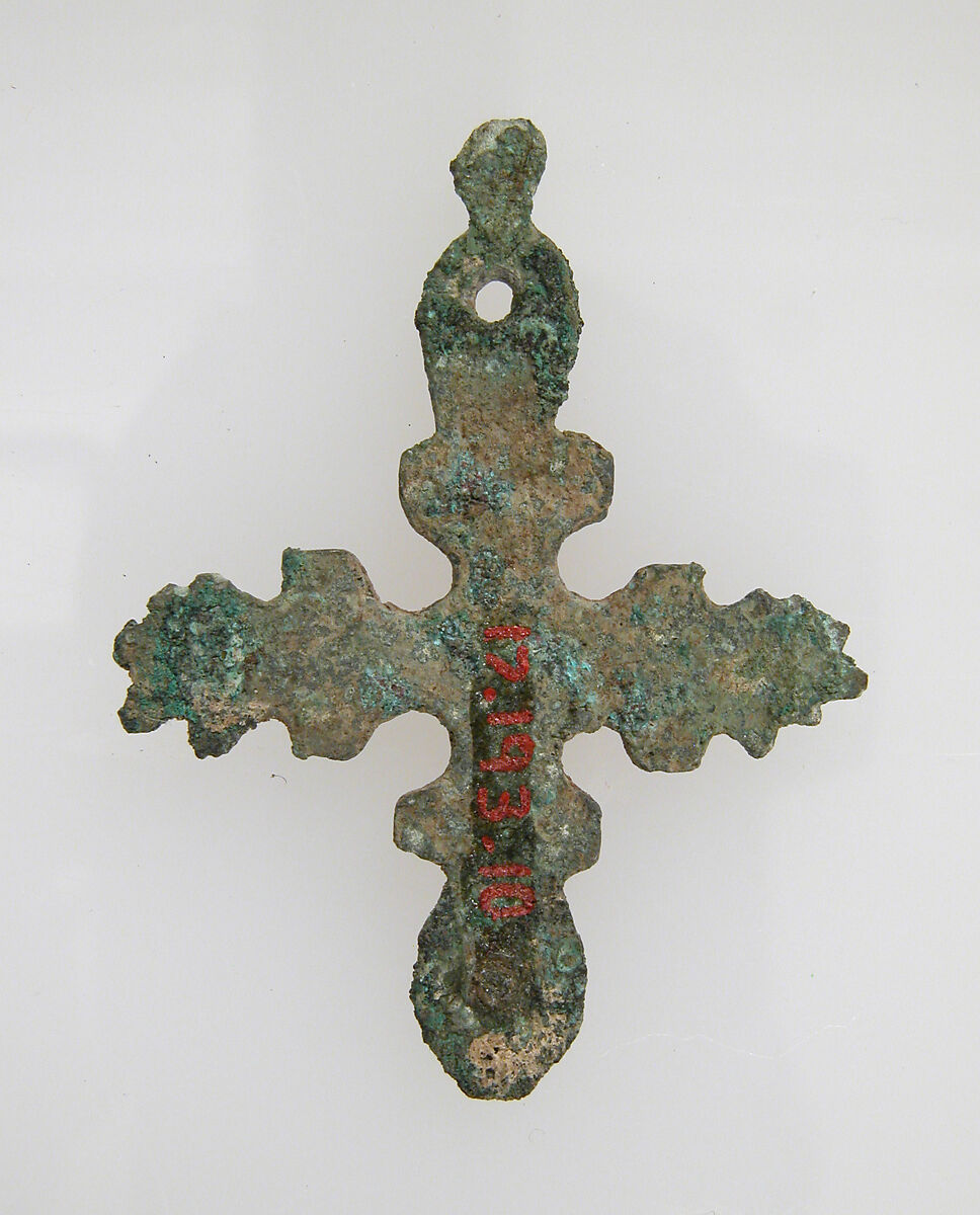 Cross, Copper alloy, Frankish