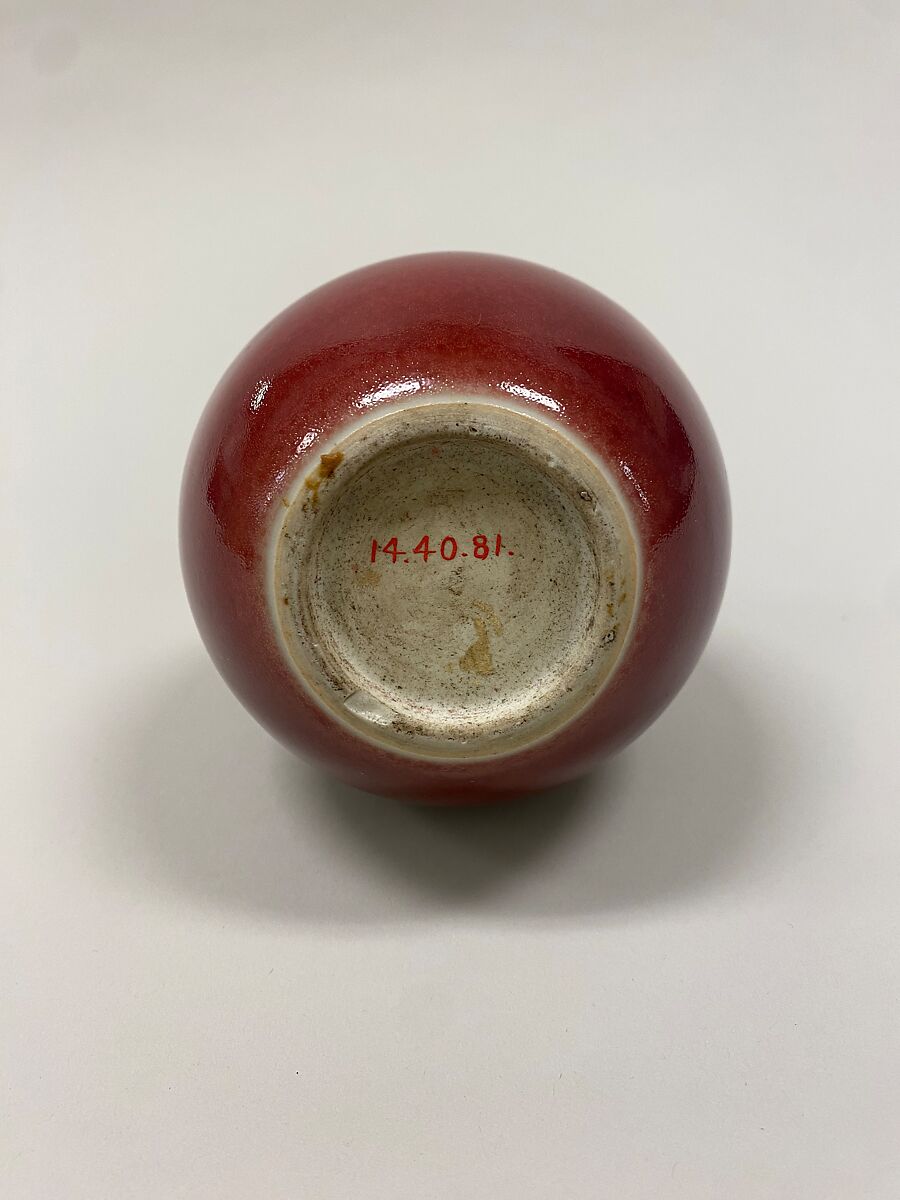 Vase, Porcelain with copper red glaze (Jingdezhen ware), China