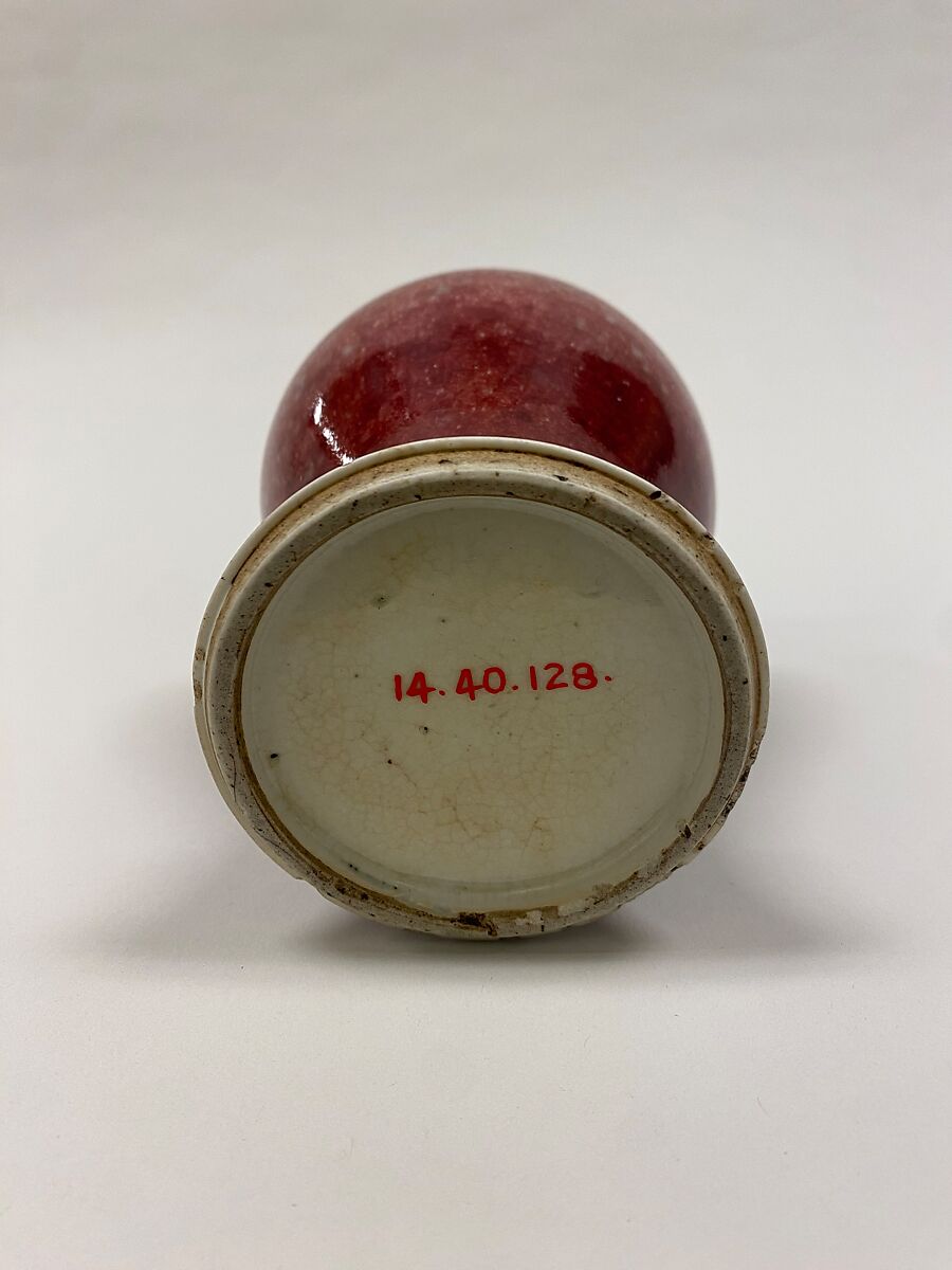 Meiping vase, Porcelain with copper red glaze (Jingdezhen ware), silver mount, China