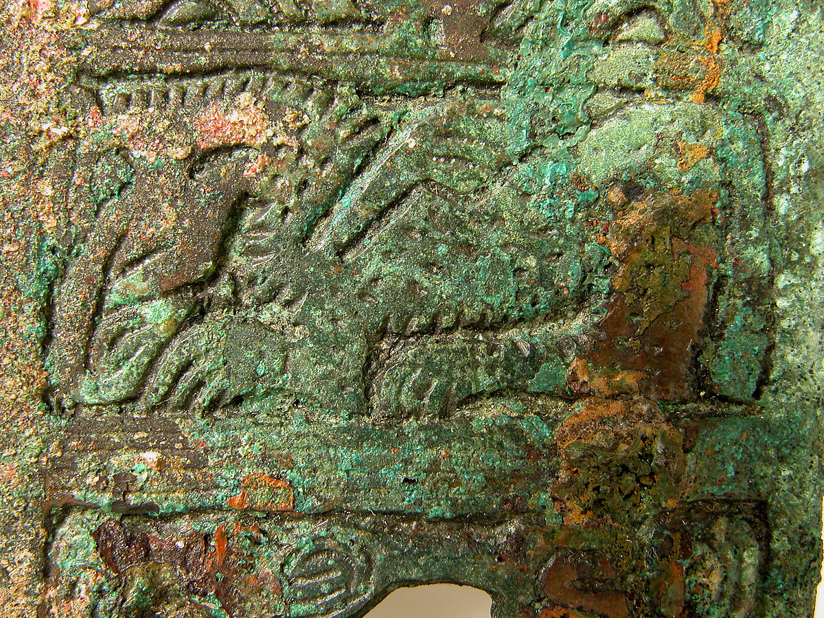 Belt Buckle, Copper alloy, tinned surface, Frankish