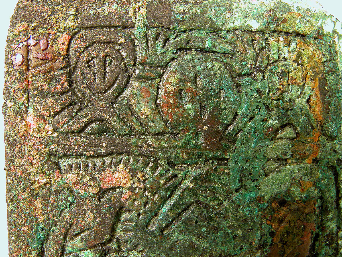 Belt Buckle, Copper alloy, tinned surface, Frankish