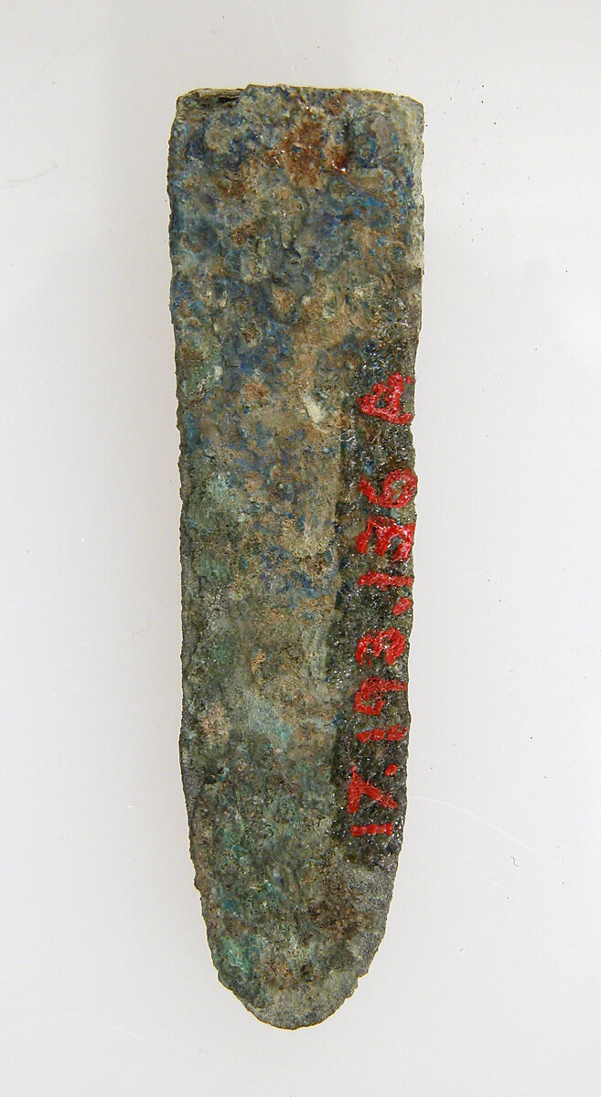 Ferret, Copper alloy, Frankish