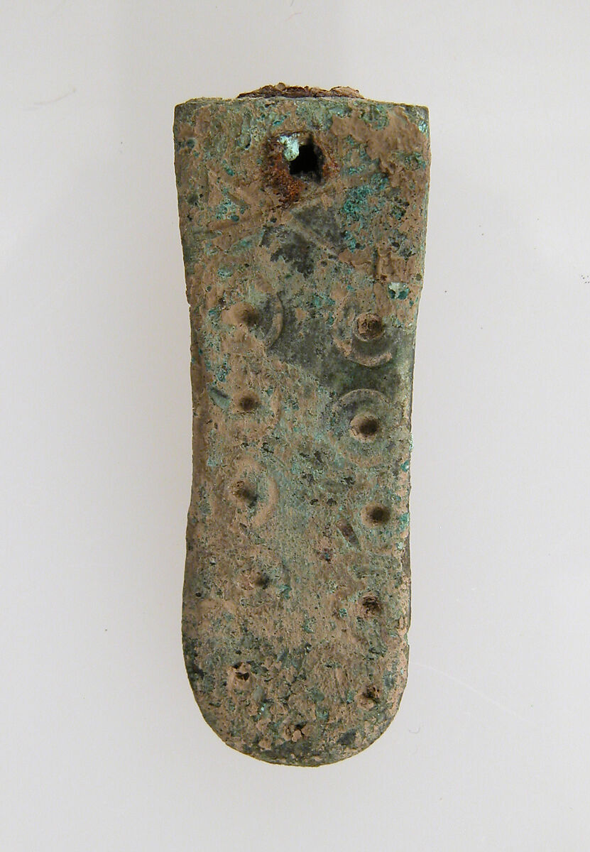 Ferret, Copper alloy, Frankish 