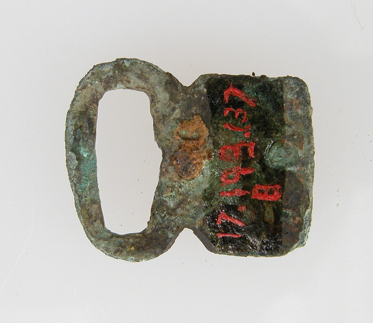 Buckle, Copper alloy, Frankish
