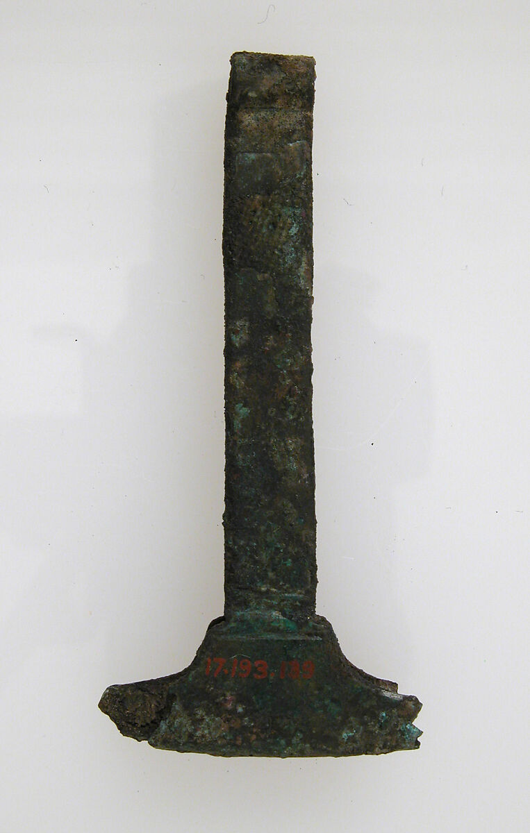 Tweezers, Copper alloy, Frankish