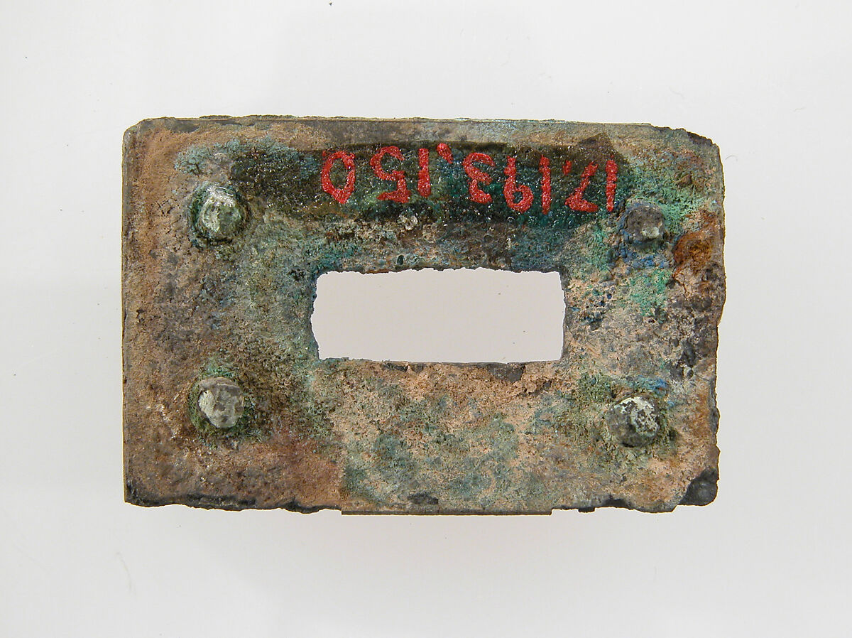 Rectangular Plaque, Copper alloy, Frankish