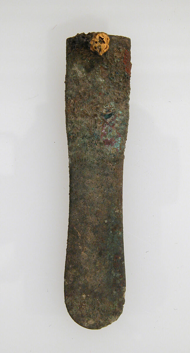 Ferret, Copper alloy, Frankish 