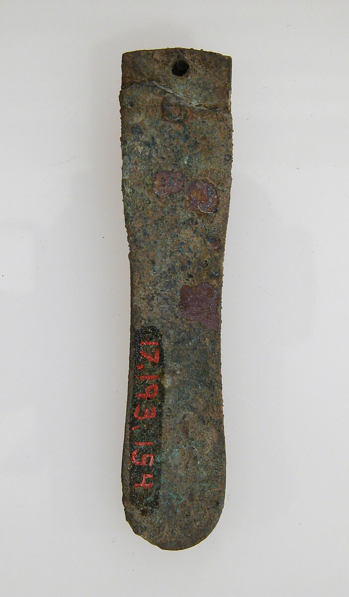 Ferret, Copper alloy, Frankish