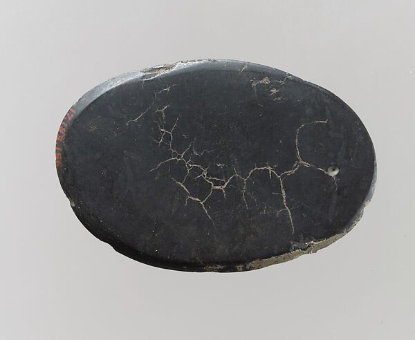 Neolithic Amulet