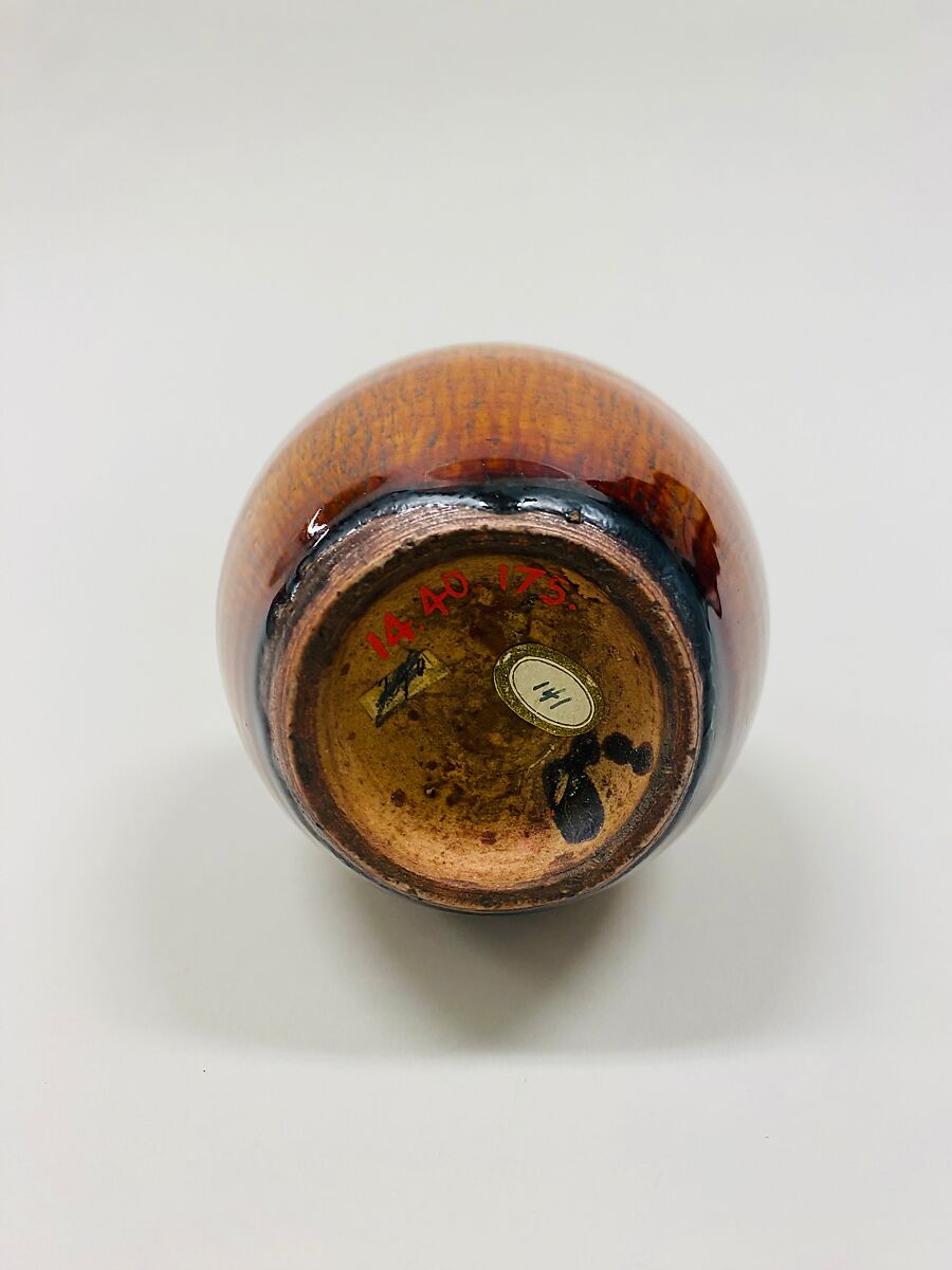 Vase, Porcelain with brownish yellow glaze (Jingdezhen ware), China