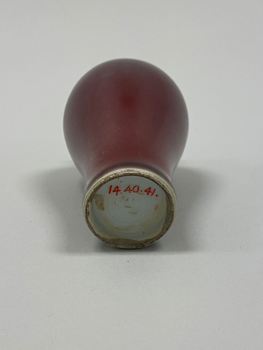 Meiping vase, Porcelain with copper red glaze (Jingdezhen ware), China