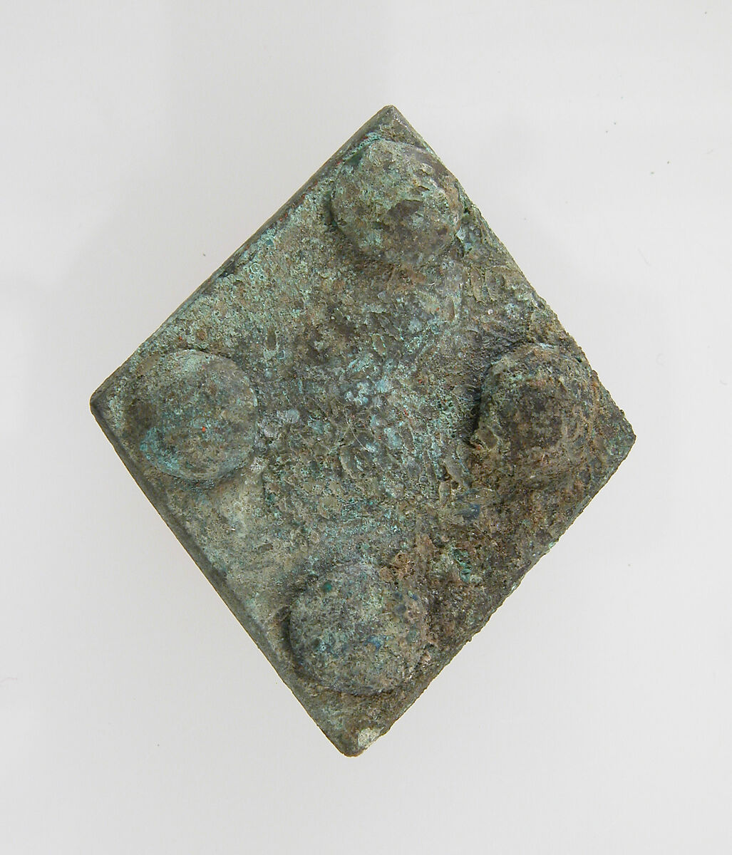 Lozenge-Shaped Plaque, Copper alloy, Frankish 