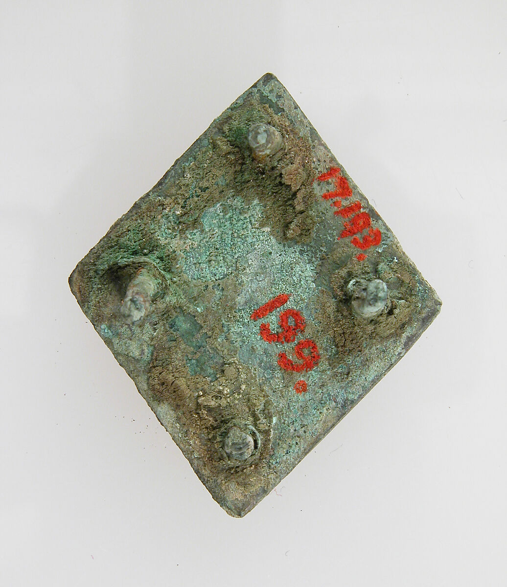 Lozenge-Shaped Plaque, Copper alloy, Frankish