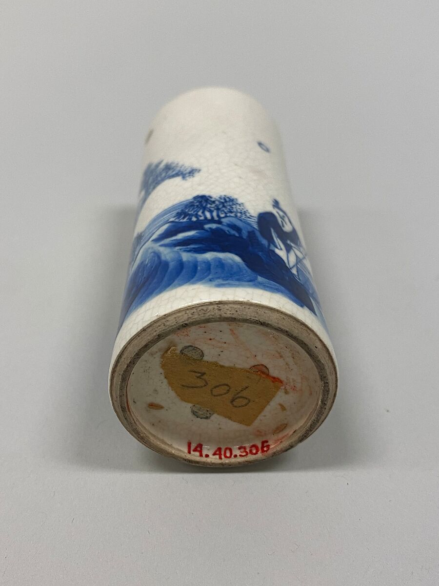 Bird feeder with fisherman in a landscape, Porcelain painted in overglaze polychrome enamels (Jingdezhen ware, famille noire ), China