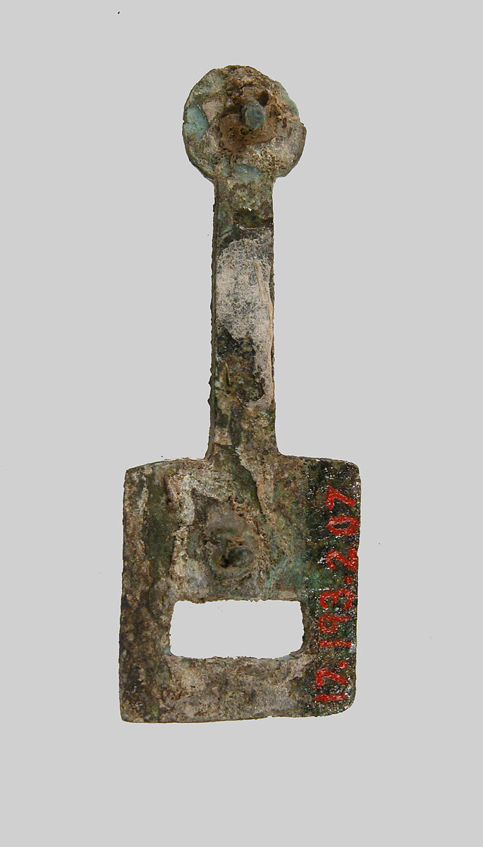 Rectangular Plaque, Copper alloy, Frankish