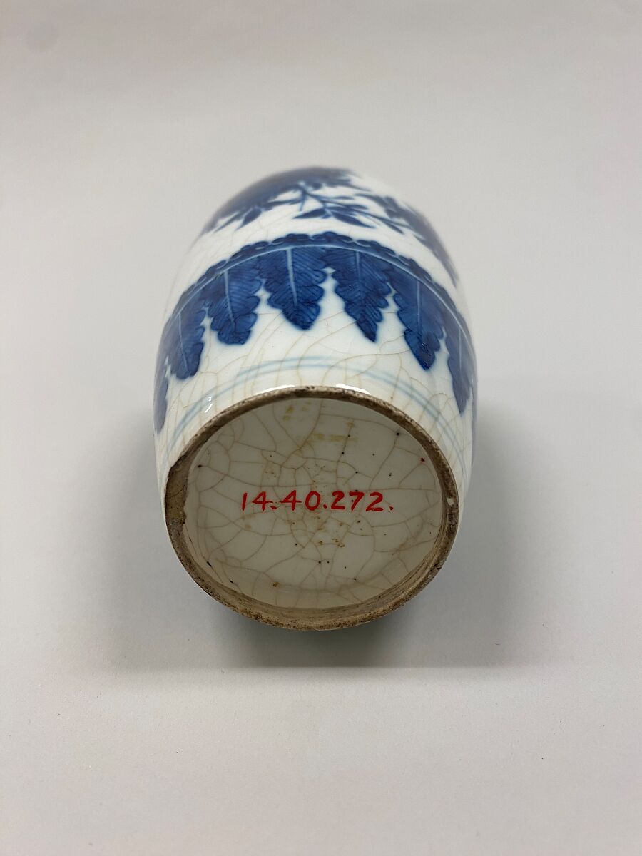 Vase with peaches, pomegranates, and fingered citrons, Soft-paste porcelain painted in underglaze cobalt blue (Jingdezhen ware), China