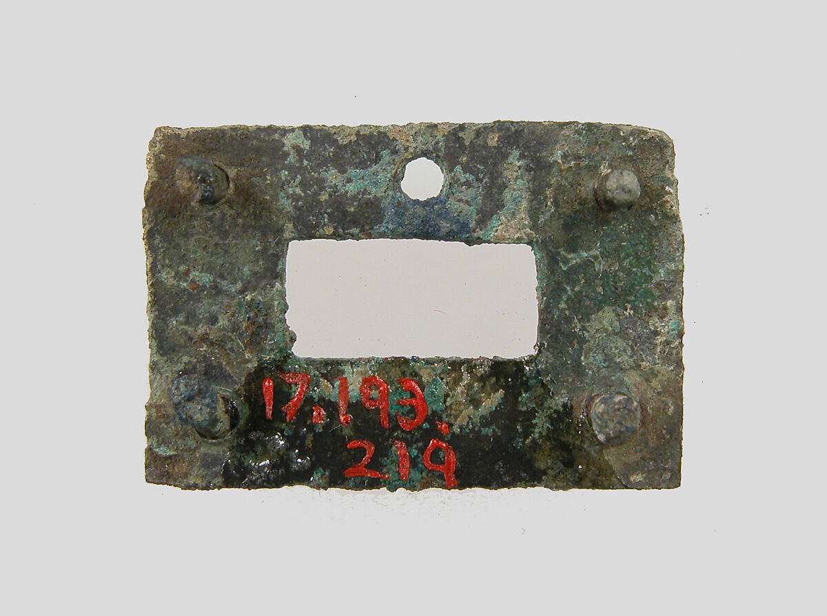 Rectangular Plaque, Copper alloy, Frankish