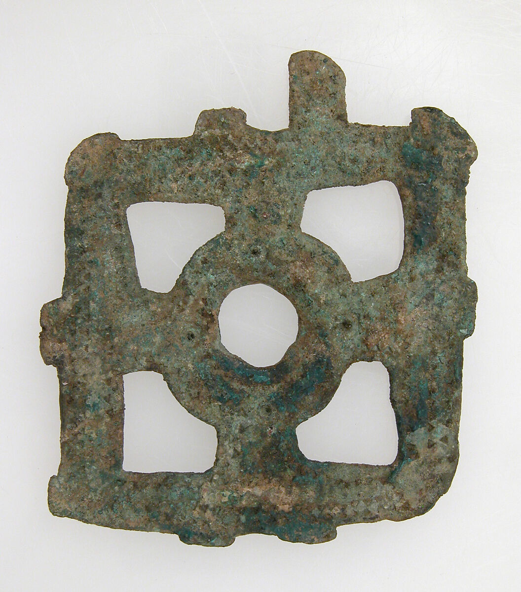 Openwork Plaque, Copper alloy, Frankish 