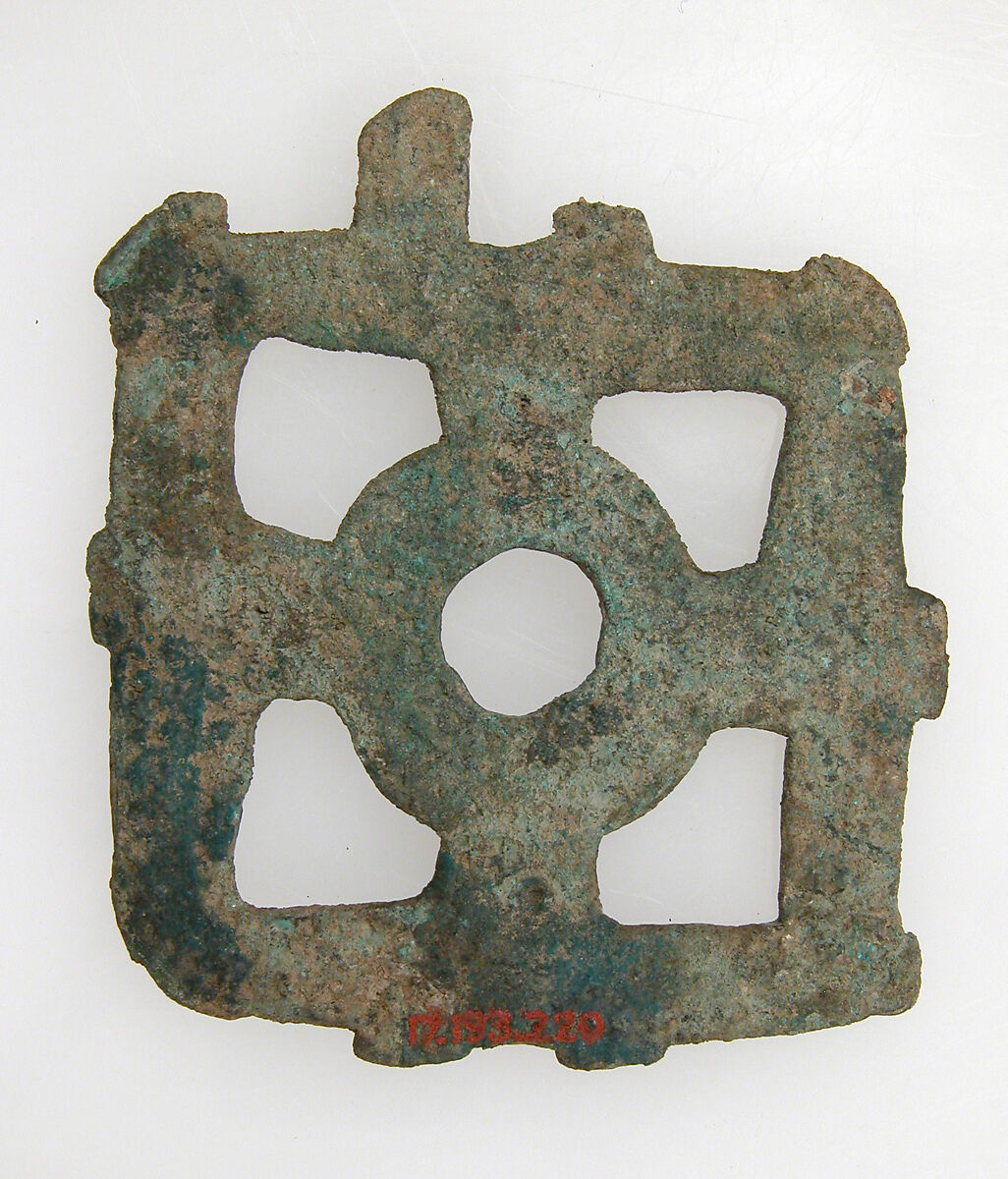 Openwork Plaque, Copper alloy, Frankish