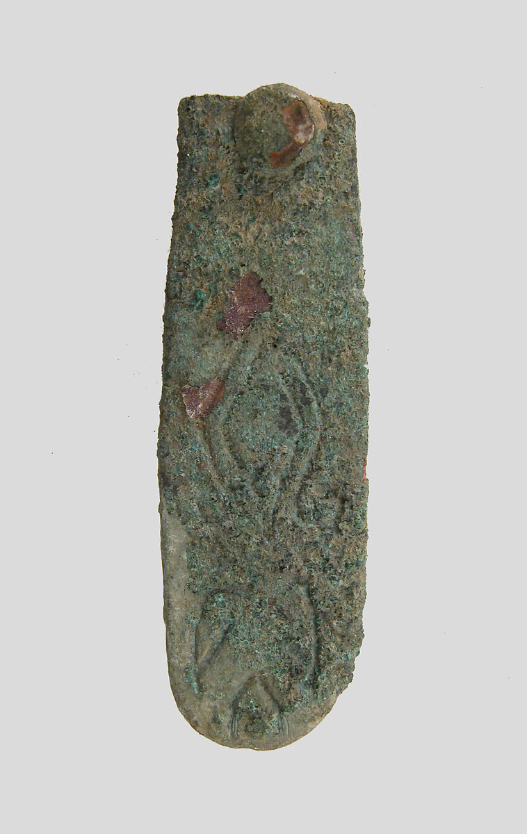 Ferret, Copper alloy, Frankish 