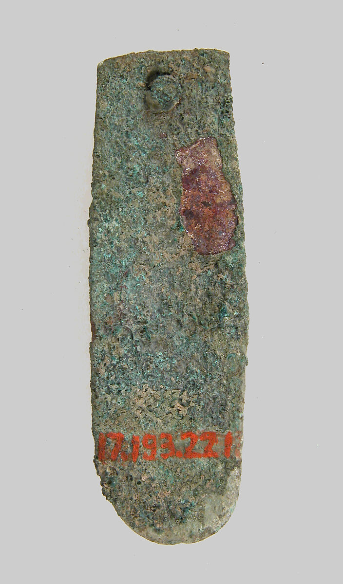 Ferret, Copper alloy, Frankish