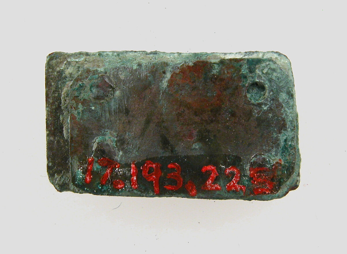 Plaque, Copper alloy, silvered, Frankish