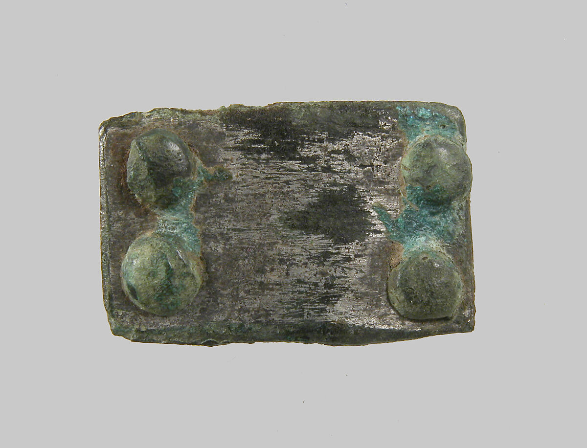 Rectangular Plaque, Copper alloy, silvered, Frankish 