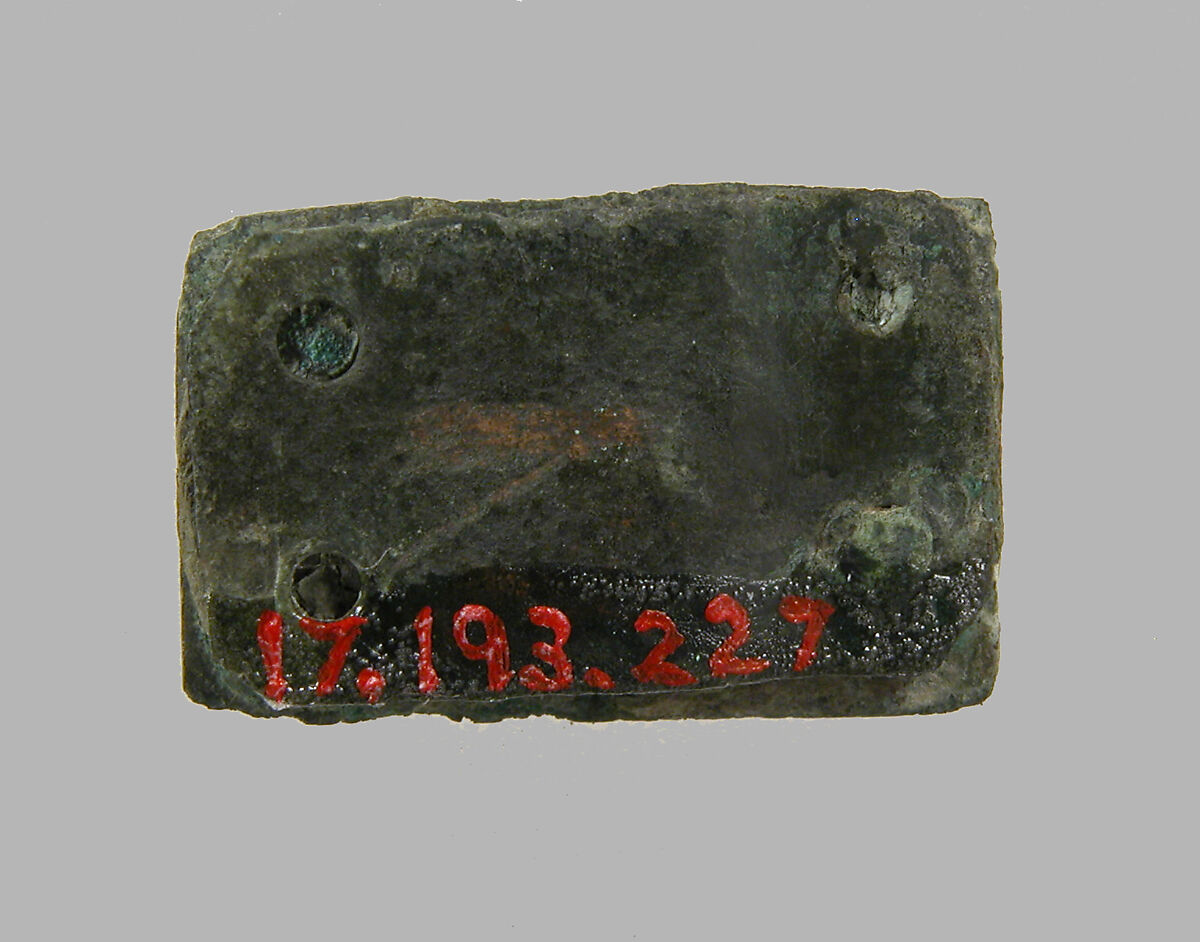 Rectangular Plaque, Copper alloy, silvered, Frankish
