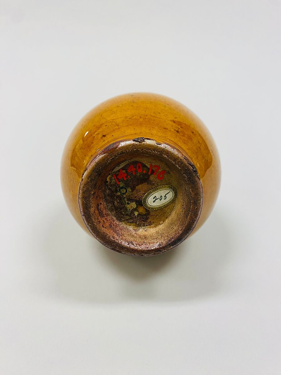 Vase, Porcelain with brownish yellow glaze (Jingdezhen ware), China