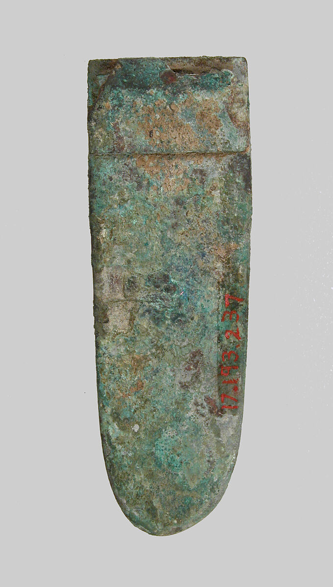 Ferret, Copper alloy, Late Roman