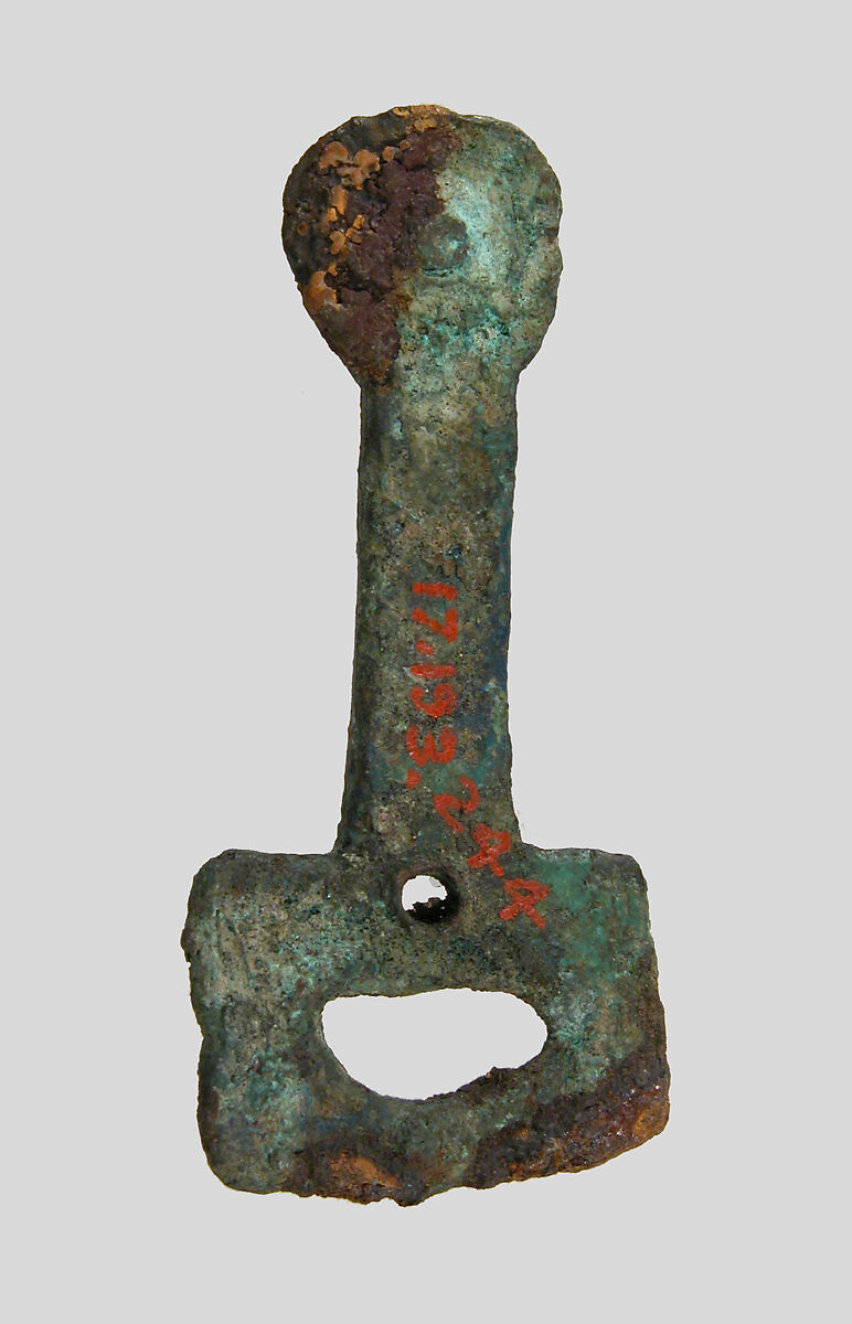 Rectangular Plaque, Copper alloy, Frankish