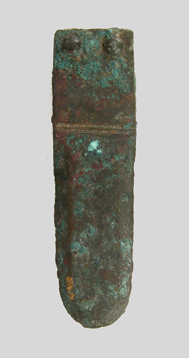 Ferret, Copper alloy, Frankish 