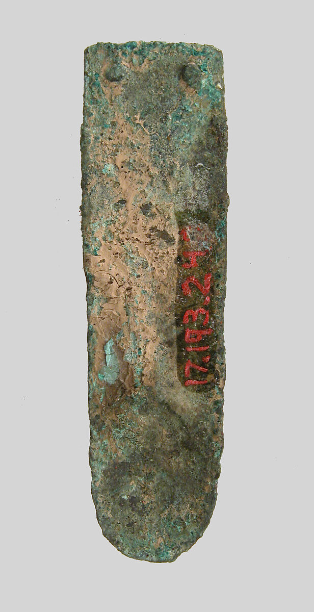 Ferret, Copper alloy, Frankish