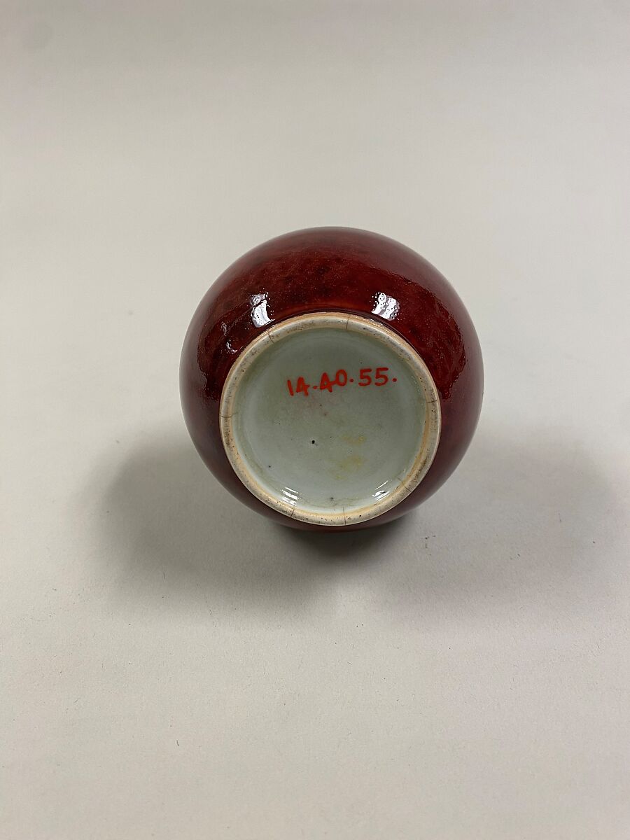 Bottle vase, Porcelain with copper red glaze (Jingdezhen ware), China