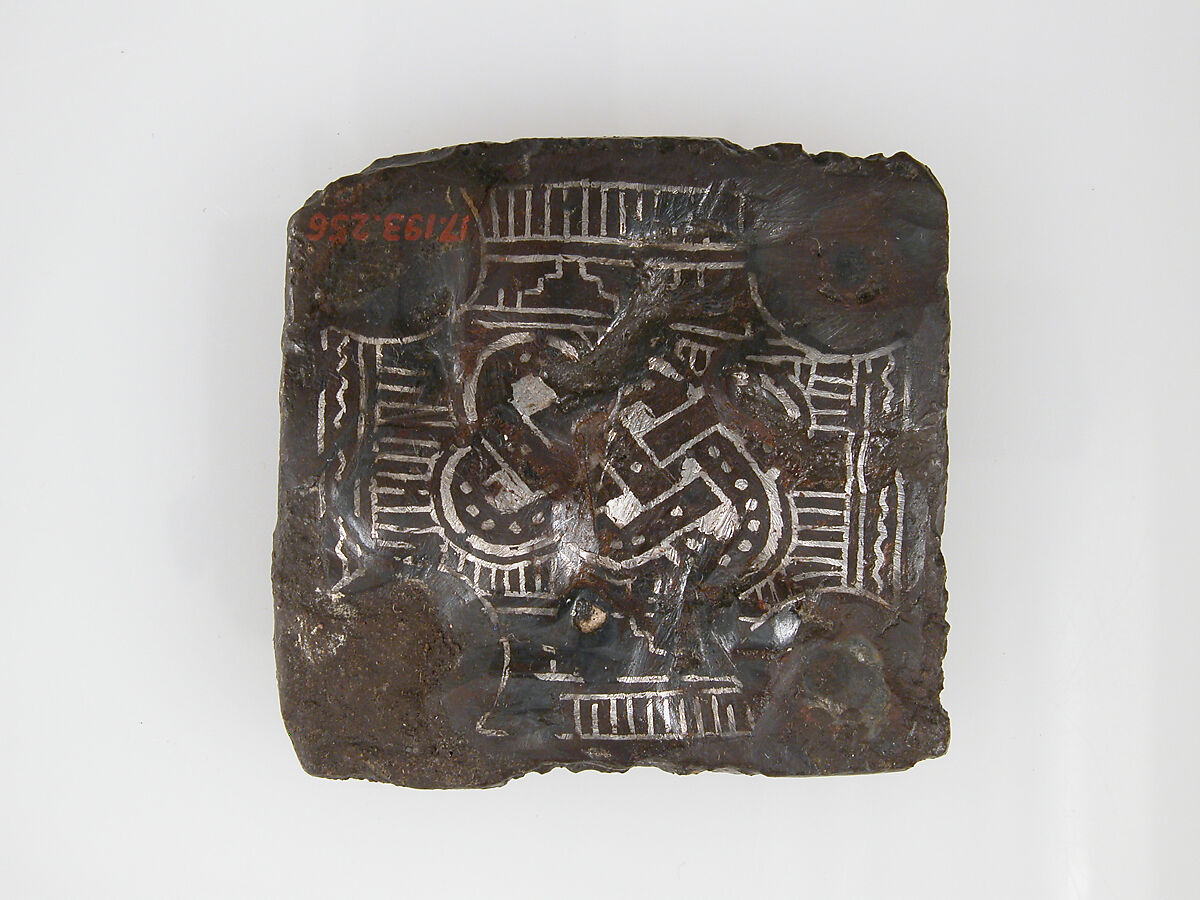 Backplate of a Belt Buckle, Iron, silver inlay, Frankish 