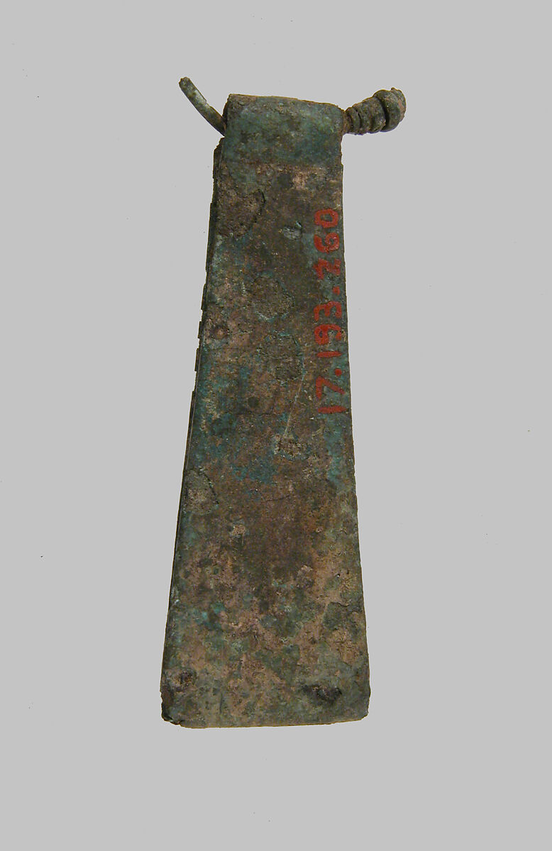 Tweezers, Copper alloy, Frankish 