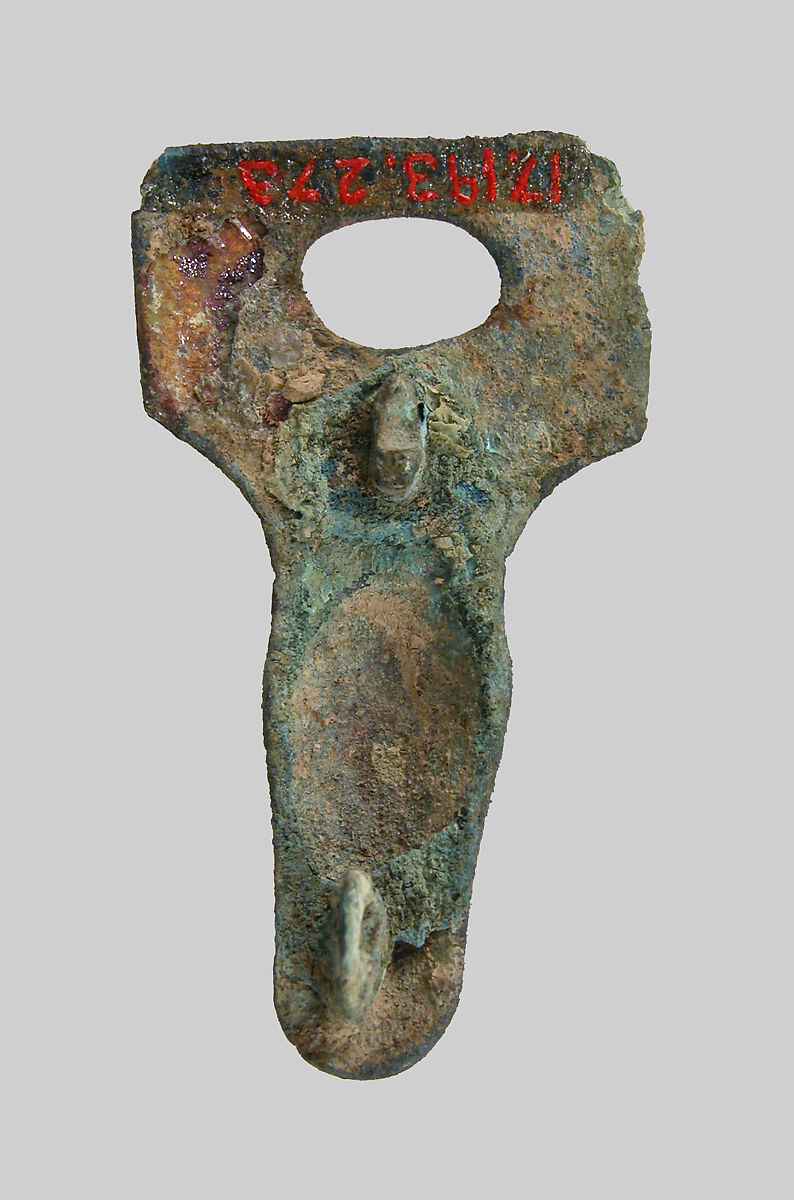 Belt Ornament, Copper alloy, Frankish