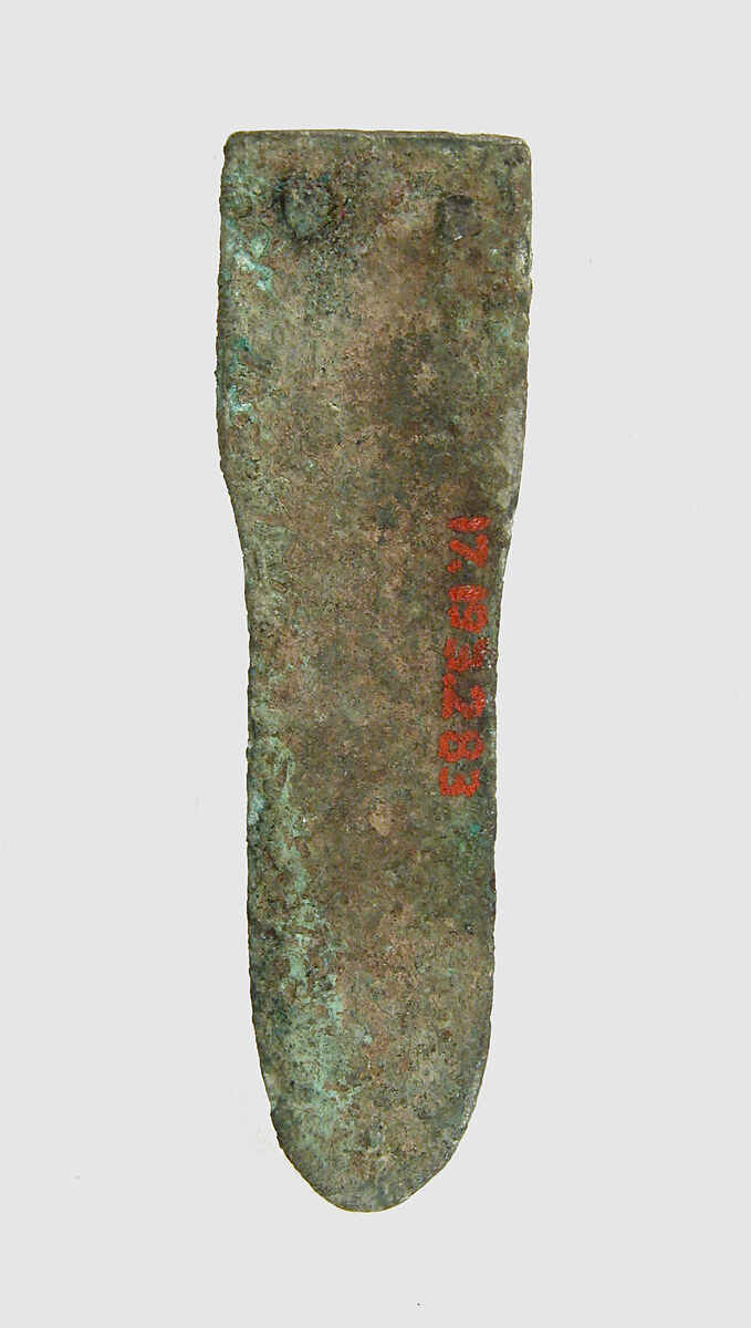 Ferret, Copper alloy, Frankish